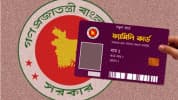 ফ্যামিলি কার্ডের তথ্য সংগ্রহে প্রশিক্ষণ পাবেন ৬৬ হাজারের বেশি কর্মী