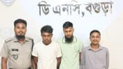 কুরিয়ারের গাড়িতে ইয়াবা, চালকসহ গ্রেফতার ৩