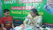 মধ্যবাড্ডার আল-হেরা স্কুলে ফ্রি ডেন্টাল ক্যাম্প