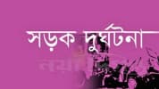 লালমোহনে বিদ্যুৎস্পৃষ্টে শ্রমিকের মৃত্যু!