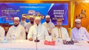 জামায়াতের দায়িত্বশীলদের মানবিক গুণ ও নৈতিক মানে সেরা হতে হবে : ডা: শফিকুর রহমান