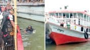 মেঘনা নদীতে নিখোঁজ যুবকের পরিচয় শনাক্ত, চলছে উদ্ধার অভিযান