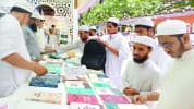 প্রচারণার অভাবে জৌলুশহীন বায়তুল মোকাররমের ইসলামী বইমেলা