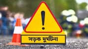 ভালুকায় সড়ক দুর্ঘটনায় কারখানা শ্রমিক নিহত