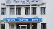 মিরসরাইয়ে অজ্ঞাতপরিচয় বৃদ্ধার লাশ উদ্ধার