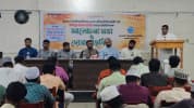 ইবিতে শহীদ আমিনুর রহমানের শাহাদাত বার্ষিকী উপলক্ষে আলোচনা সভা