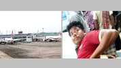 ওসমানী বিমানবন্দরে পরিচ্ছন্নতাকর্মী গুলিবিদ্ধ, আনসার সদস্য প্রত্যাহার