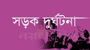 তালায় ট্রাকের ধাক্কায় মোটরসাইকেলচালক নিহত