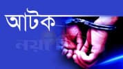 নিউগ্রিনি প্রপার্টিজ ও সালমান মুক্তাদিরের স্টুডিওতে হামলা-ভাঙচুরের ঘটনায় আটক ৩