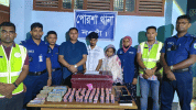 পোরশায় মাদক, নগদ অর্থসহ গ্রেফতার ২