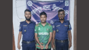 সৈয়দপুরে স্বেচ্ছাসেবক লীগ নেতা গামছা বাদল গ্রেফতার