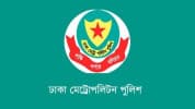 ট্রাফিক আইন লঙ্ঘনে ডিএমপির ২৪৪৯ মামলা