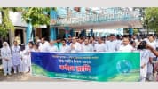 সিলেটে নানা কর্মসূচিতে বিশ্ব পর্যটন দিবস পালিত