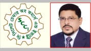 আবারো বাতিল সিলেট চেম্বার নির্বাচনের তফসিল, প্রশাসক নিয়োগ