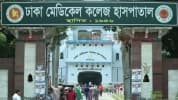 রাজধানীতে সিঁড়ি থেকে পড়ে ১৪ মাসের শিশুর মৃত্যু