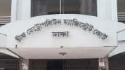 জাসদ কার্যালয় থেকে আটক ২৭ জন কারাগারে