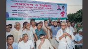 রাজনৈতিক স্থিতিশীলতা ও গণতান্ত্রিক পরিবেশ বজায় রাখতে হবে : মন্ত্রী আরিফুল হক