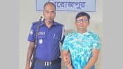 ভান্ডারিয়ায় নিষিদ্ধ সংগঠন যুবলীগ নেতা গ্রেফতার