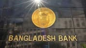ব্যাংকিং খাতে বড় ঋণে ঘনীভূত ঝুঁকি ও সঙ্কট