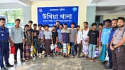 উখিয়ায় পুলিশের অভিযানে ১৬ আসামি গ্রেফতার