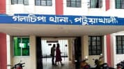 গলাচিপায় চুরি করা ৫ মহিষসহ গ্রেফতার ৫
