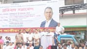 চাঁদাবাজরা বিএনপির কর্মী হতে পারে না : নজরুল ইসলাম খান