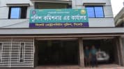 সিলেটে এসএমপির অভিযানে গ্রেফতার ৩৩