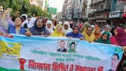 আ’লীগের নৈরাজ্যের প্রতিবাদে ফেনীতে মহিলা দলের বিক্ষোভ