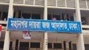 সাবেক আইনমন্ত্রী আনিসুল হকের ছোট ভাইয়ের স্ত্রীর ৪ কোটি ৮৯ লাখ টাকা অবরুদ্ধ