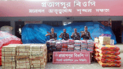 সিলেট সীমান্তে বিজিবির ৭১ লাখ টাকার চোরাইপণ্য জব্দ