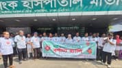বিশ্ব হার্ট দিবসে মতিঝিল ইসলামী ব্যাংক হাসপাতালে আলোচনা সভা-র‌্যালি