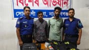 সোনারগাঁওয়ে ২ ভুয়া এসআরবি সদস্য আটক