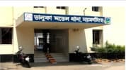 ভালুকায় যুবকের ঝুলন্ত লাশ উদ্ধার