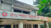 পাকুন্দিয়ায় দুর্ঘটনায় দুই কৃষকের মৃত্যু