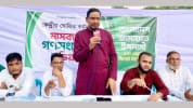 সিলেটে জামায়াতের দাওয়াতি পথসভা