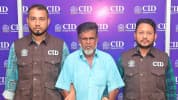 ইতালি পাঠানোর প্রলোভনে অর্থ গ্রহণ, মানব পাচারকারী গ্রেফতার