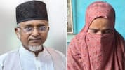 এমপি গাজী নজরুলের জামিন নামঞ্জুর, প্রথম স্ত্রীর জামিন