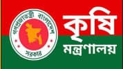 সার ডিলার নিয়োগের তারিখ এখনো নির্ধারণ হয়নি : কৃষি মন্ত্রণালয়