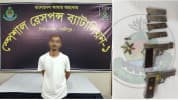 গাজীপুরে অস্ত্র ও গুলিসহ চিহ্নিত চাঁদাবাজ গ্রেফতার