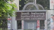 ইবিতে পরীক্ষার খাতা উধাও, পাঁচ মাস ধরে আটকে আছে ফল