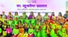 শিশুদের সম্ভাবনা বিকাশে মুক্ত পরিবেশ নিশ্চিতের আহ্বান ডা: জুবাইদার