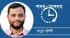 পরের যুদ্ধ কি রিয়াদ-তেহরান