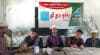 কয়রায় শহীদ সাইফুদ্দিন সিদ্দিকীর শাহাদাতবার্ষিকীতে শিবিরের ফ্রি ব্লাড গ্রুপিং