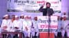 রাসূল সা:-এর আদর্শ অনুসরণেই শান্তি ও কল্যাণ নিহিত