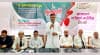 সিলেটে ল’ইয়ার্স কাউন্সিলের সীরাত সেমিনার