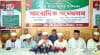 ১১ দলীয় ঐক্যের ৭ দফার পাশাপাশি নতুন দাবি তিস্তা মহাপরিকল্পনা বাস্তবায়ন