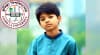 অপ্রতীম হত্যাকাণ্ডে কুবিতে রোববার সাধারণ শোক, ক্লাস-পরীক্ষা স্থগিত