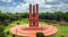 প্রধানমন্ত্রী স্বর্ণপদক পাচ্ছেন জাবির ২৫ শিক্ষার্থী