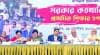 ভবন নির্মাণের পাশাপাশি শিখন ব্যবস্থাকে কার্যকরেও উদ্যোগ নেয়া হচ্ছে : প্রতিমন্ত্রী