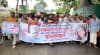 পাবনায় শিশুশিক্ষার্থী কলি হত্যা : আসামিদের সর্বোচ্চ শাস্তির দাবিতে বিক্ষোভ